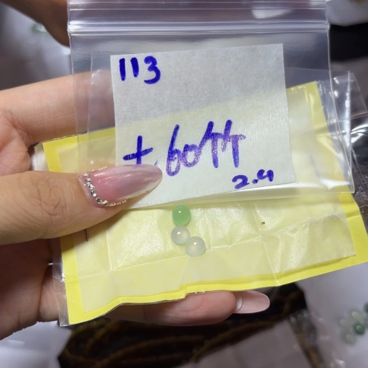 定制翡翠未镶嵌个*不
