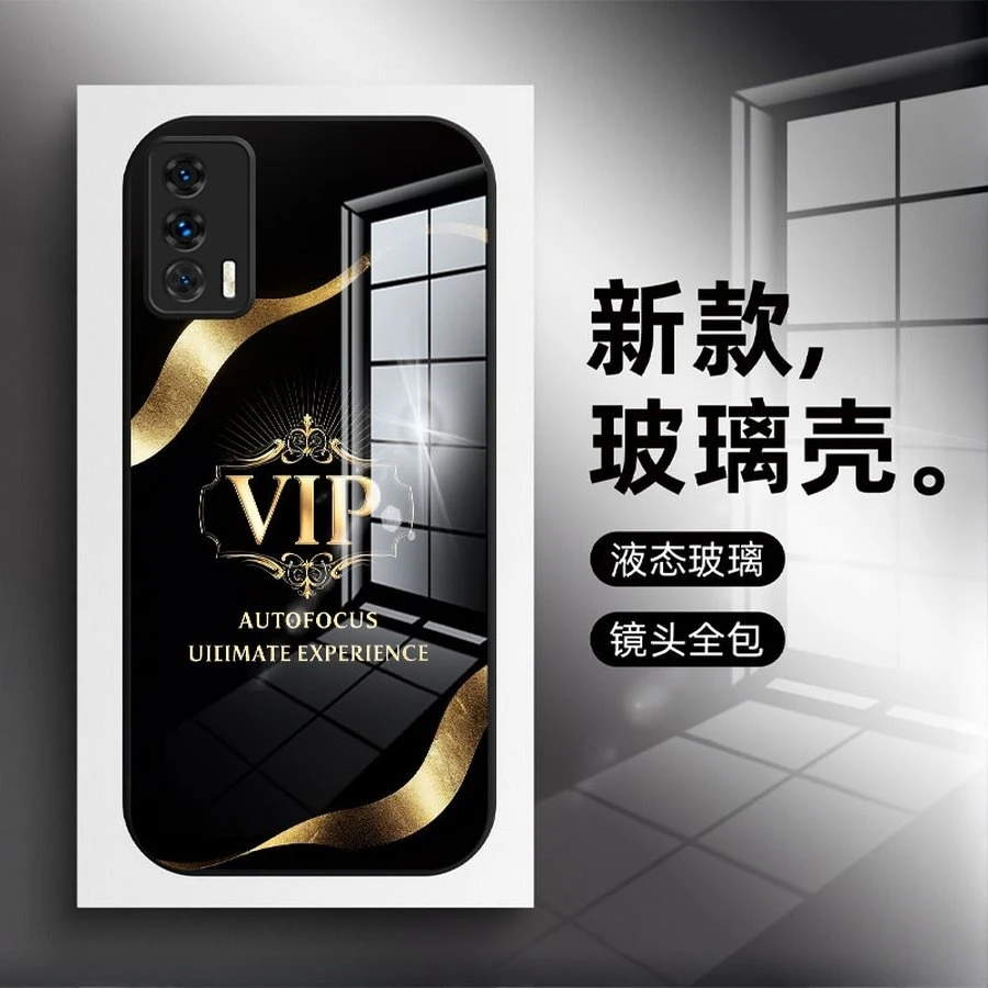 适用于真我GTNeo闪速版手机壳金环VIP高颜值GT大师探索版[5G]个性