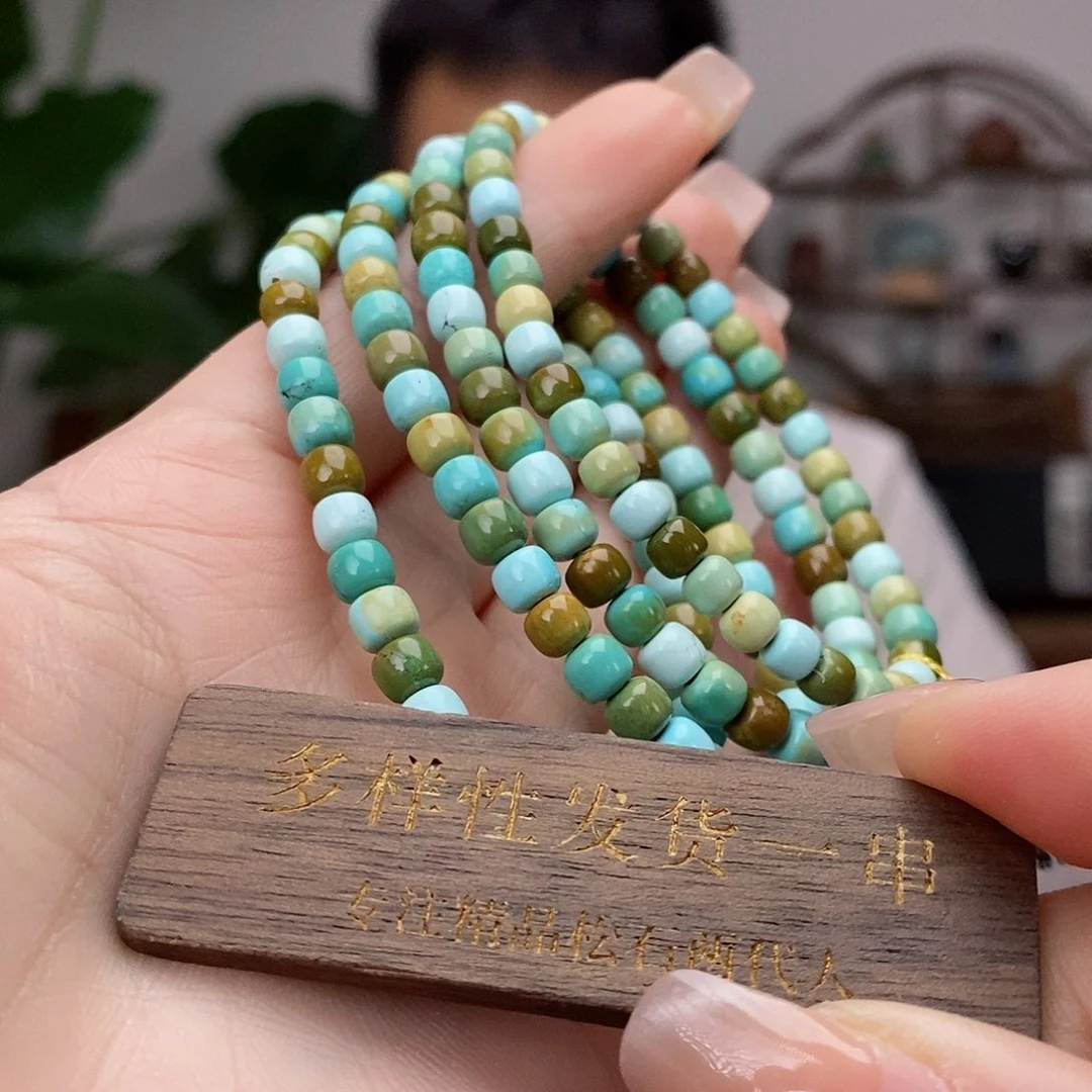 未镶嵌绿松石珠宝奇石多样性发货