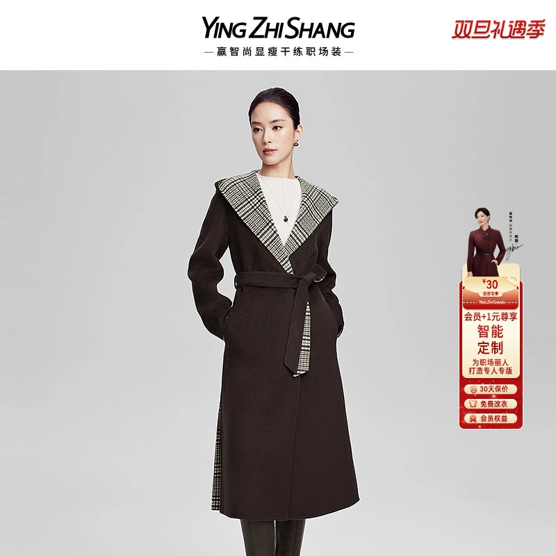 【绵羊毛/桑蚕丝】赢智尚深咖绿高档毛呢长款大衣女一衣两穿ZL00325