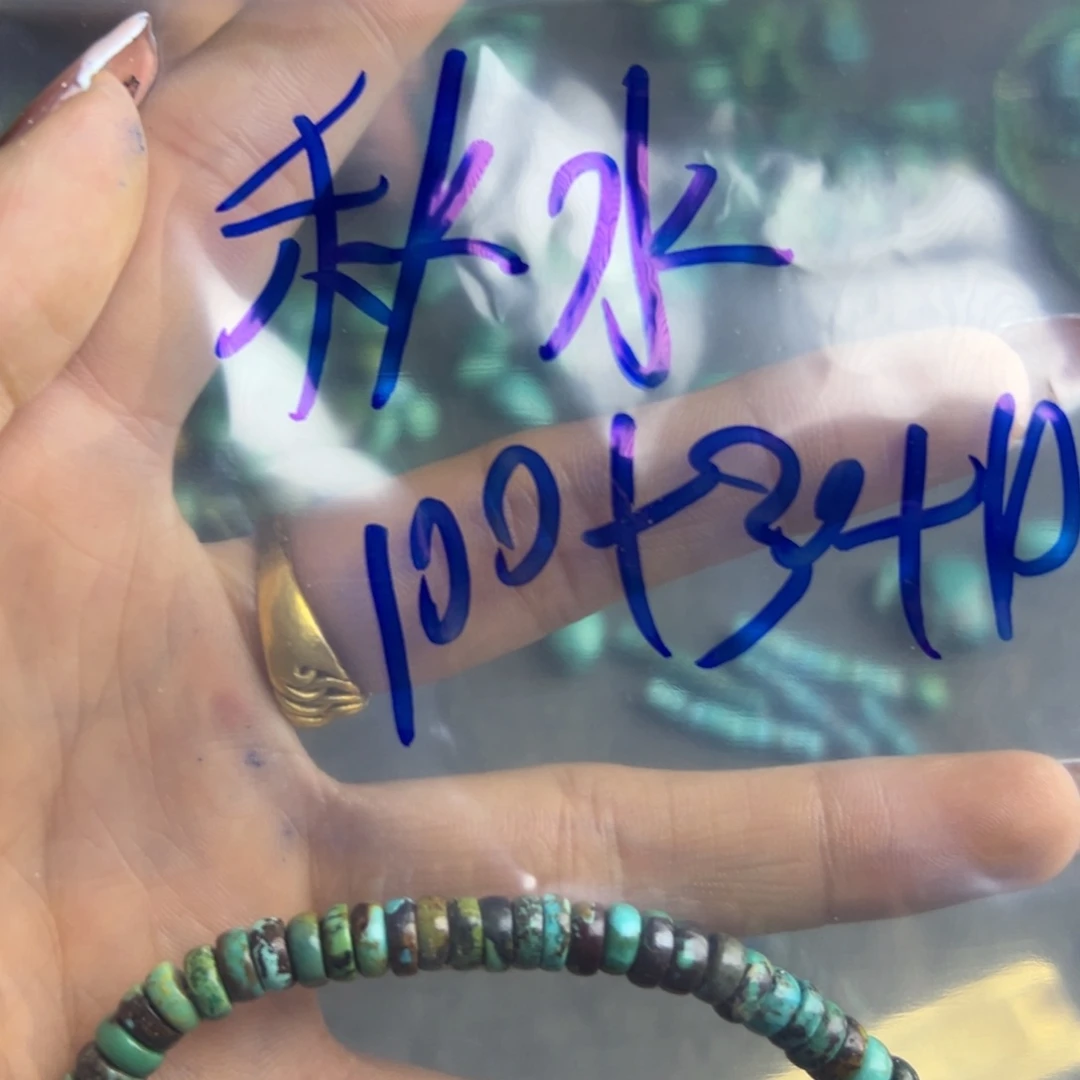 秋***水把哥哥哥哥哥哥哥哥方方哥哥