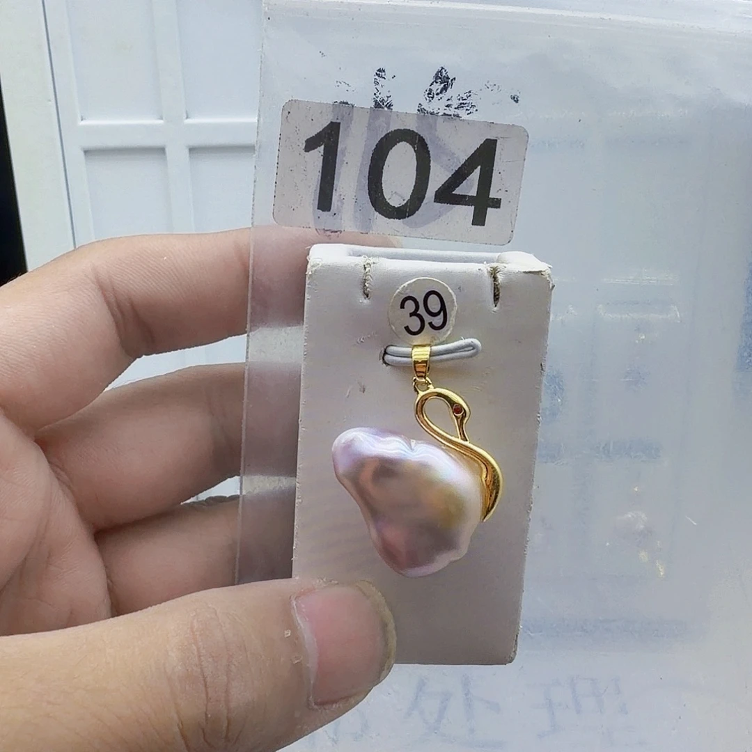 合金淡水珍珠颈饰