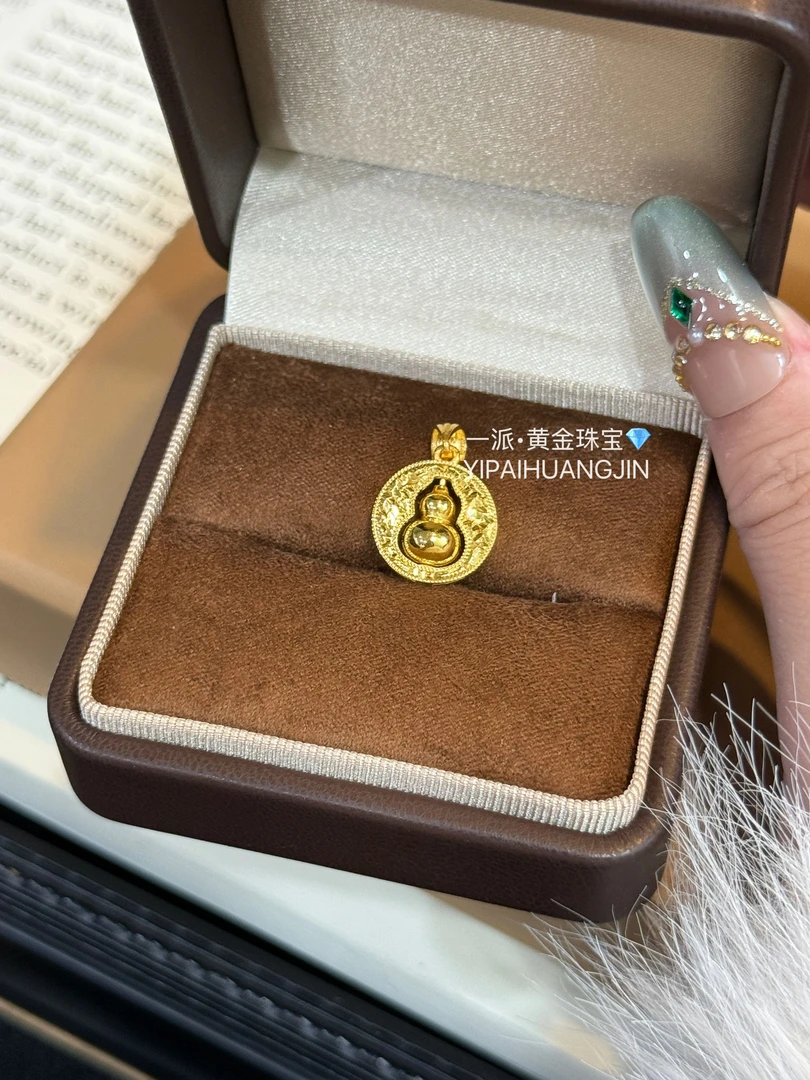 葫芦圆牌吊坠足金999黄金吊坠@DZ057