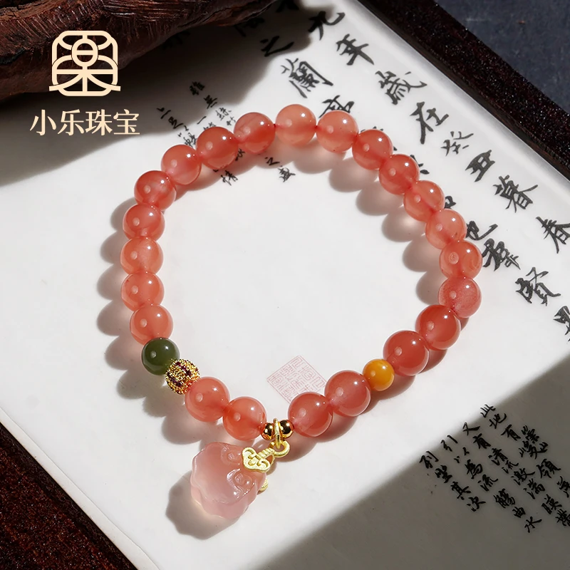 高品质南红设计款福袋手链多样性发一-Y1039