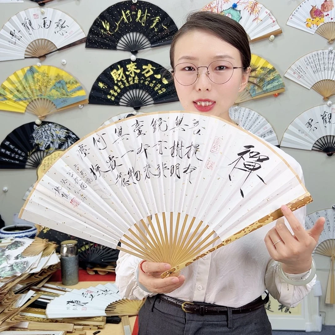 书法书法 95寸 梅妃 手写手绘 默认粘好