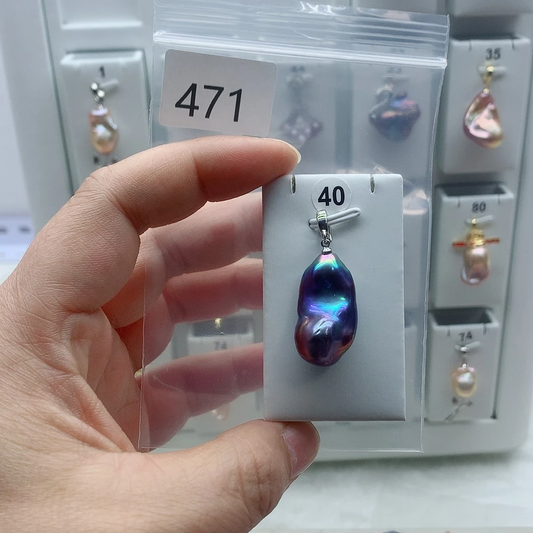 淡水珍珠吊坠(不含链)合金