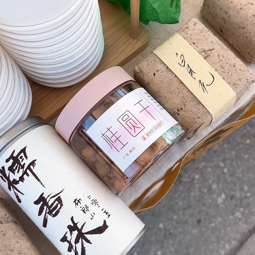 P**U景德镇手工制作瓷杯