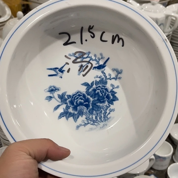 醴陵老厂瓷放福利微瑕慎拍