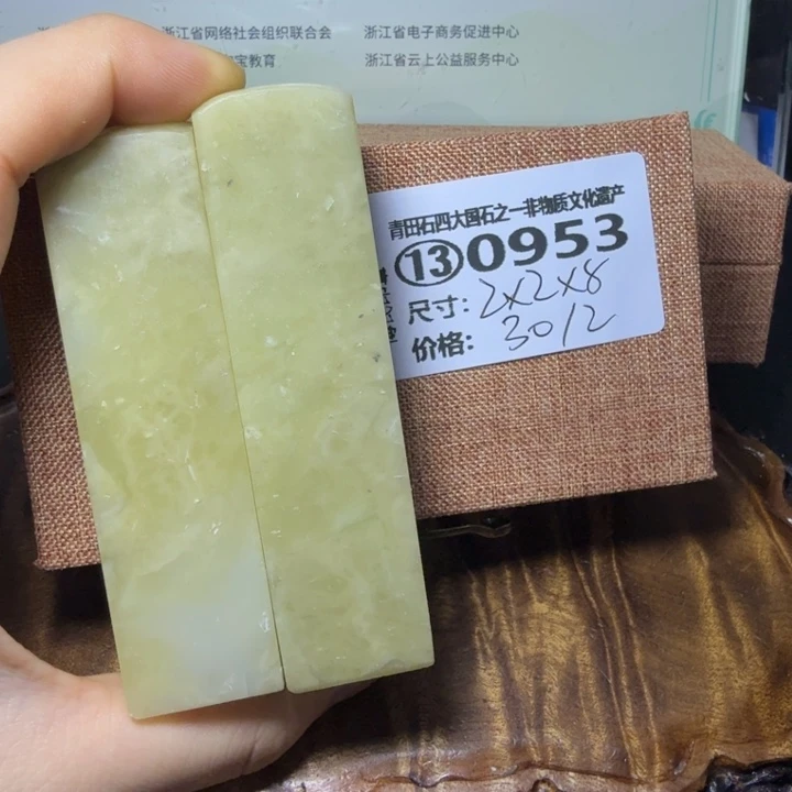 青田石3.3青田石雕大批量