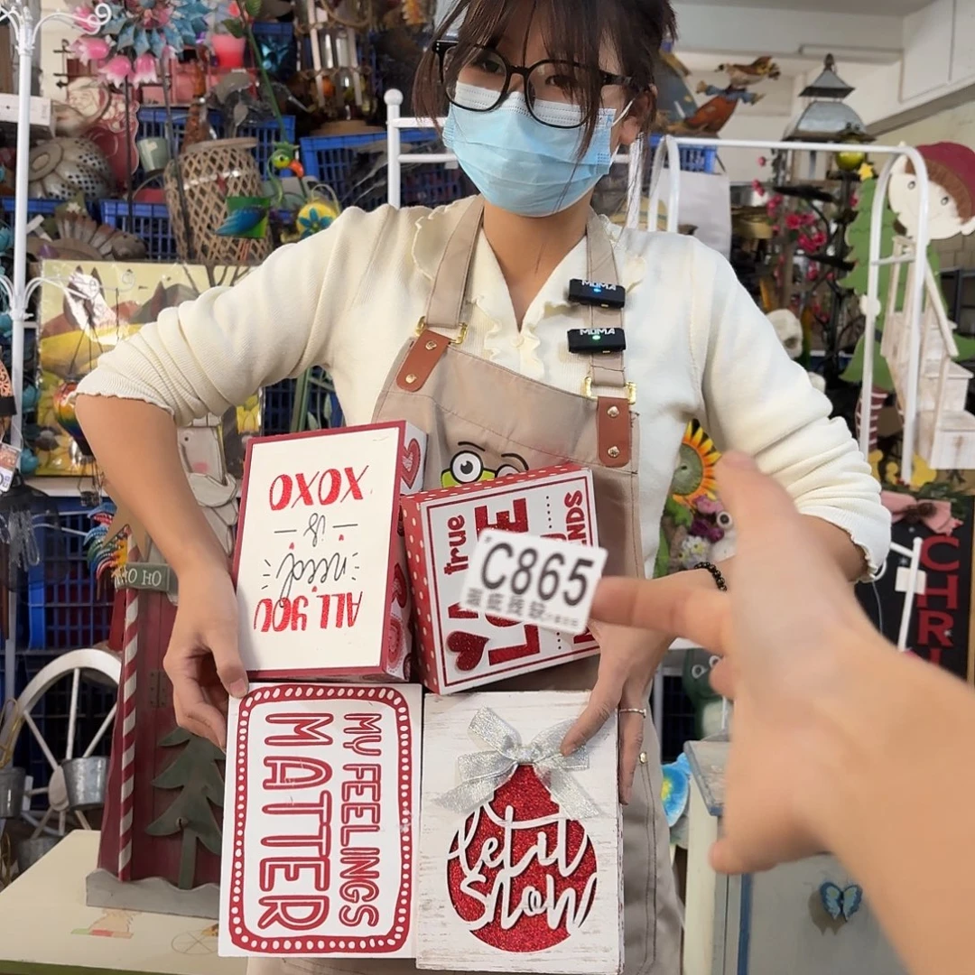 核桃木/黑胡桃（胡桃木）
