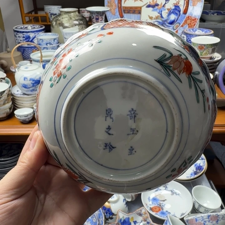 青花瓷器的制作工艺