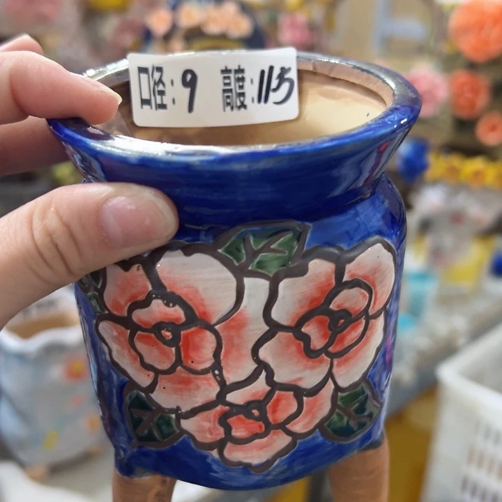 拍满18.8包邮发货