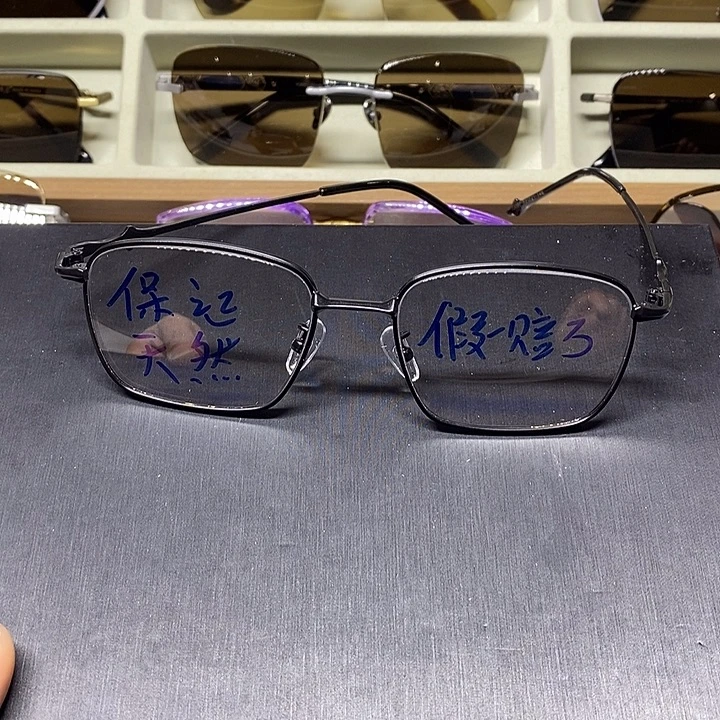 天然水晶眼镜全框