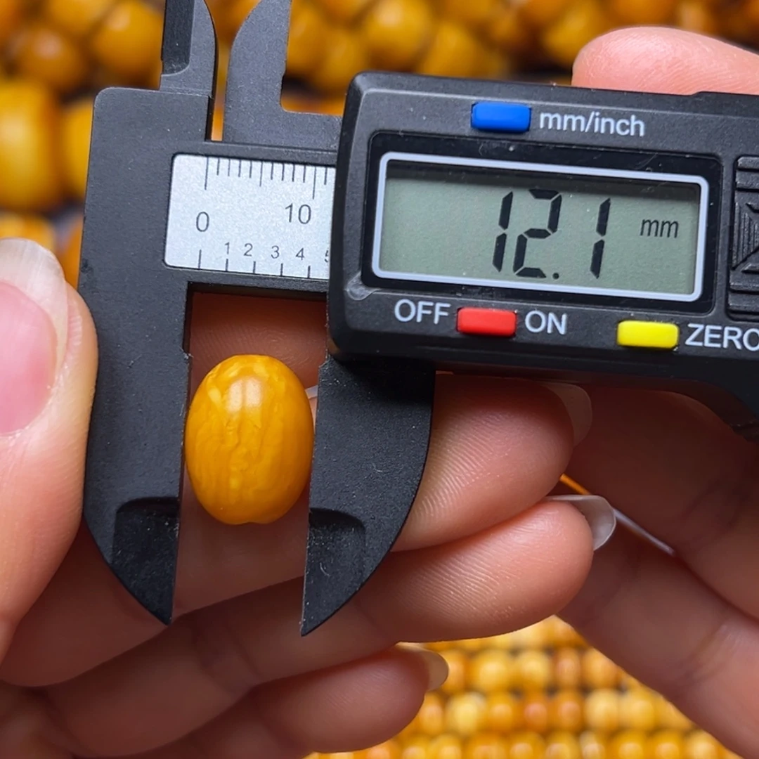 琥珀未镶嵌吊坠(不含链)