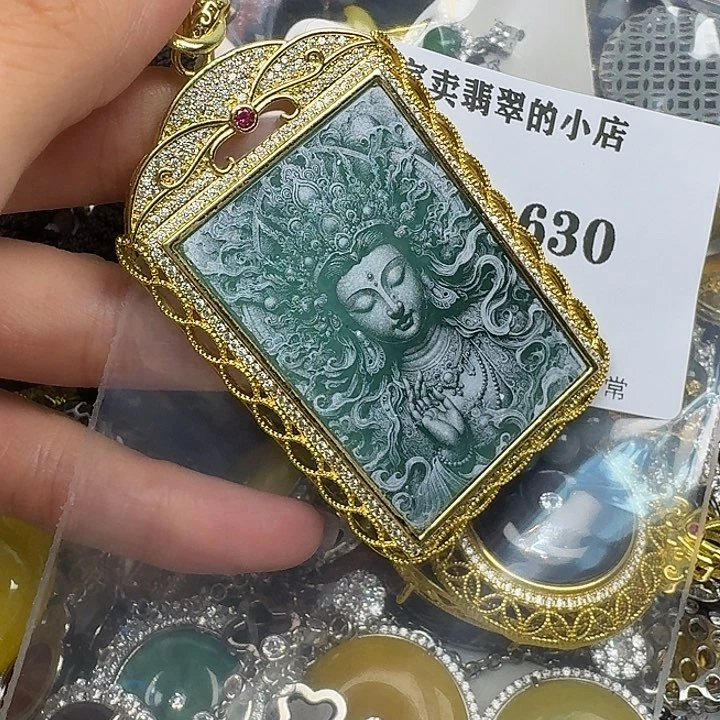 翡翠未镶嵌颈饰翡翠