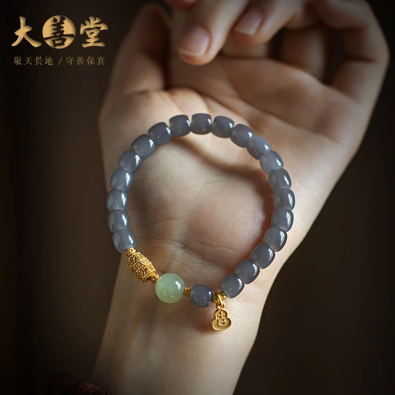 大善堂烟紫玉桶珠手串银镀金葫芦手链女士银镀金生肖玉手串