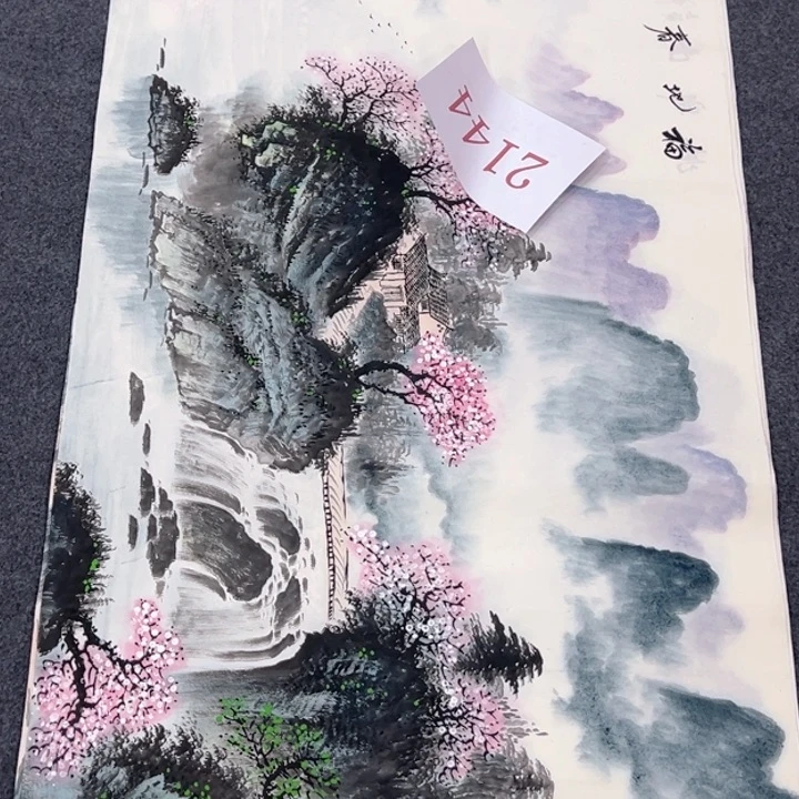 竖款福利待遇也是不错滴