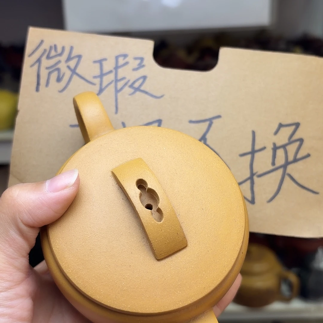 甄选宜兴本土紫砂壶