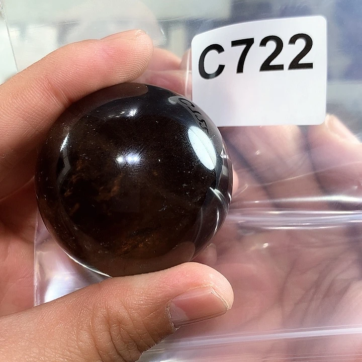 烟晶天然水晶球C722未镶嵌九**火