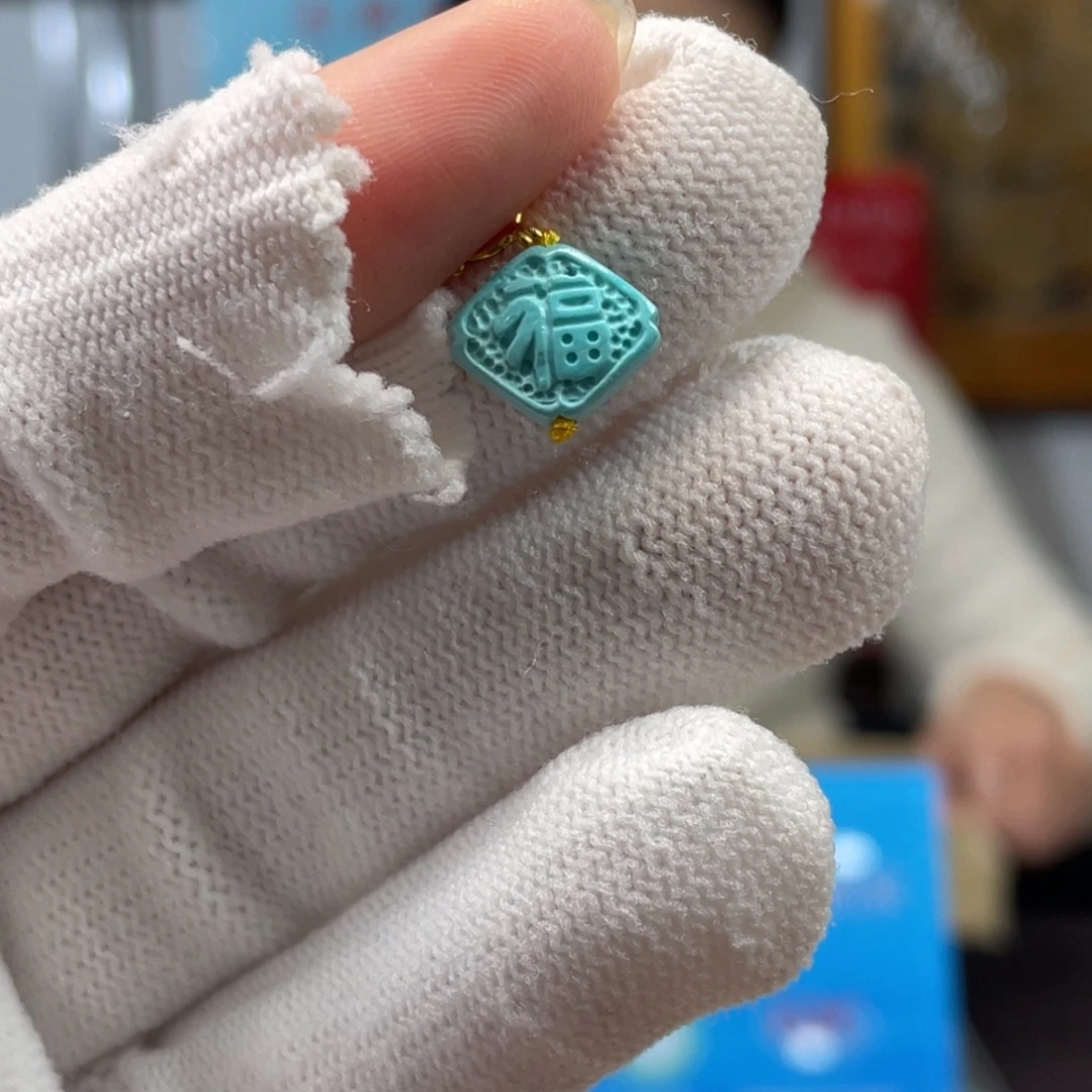 绿松石未镶嵌挂件