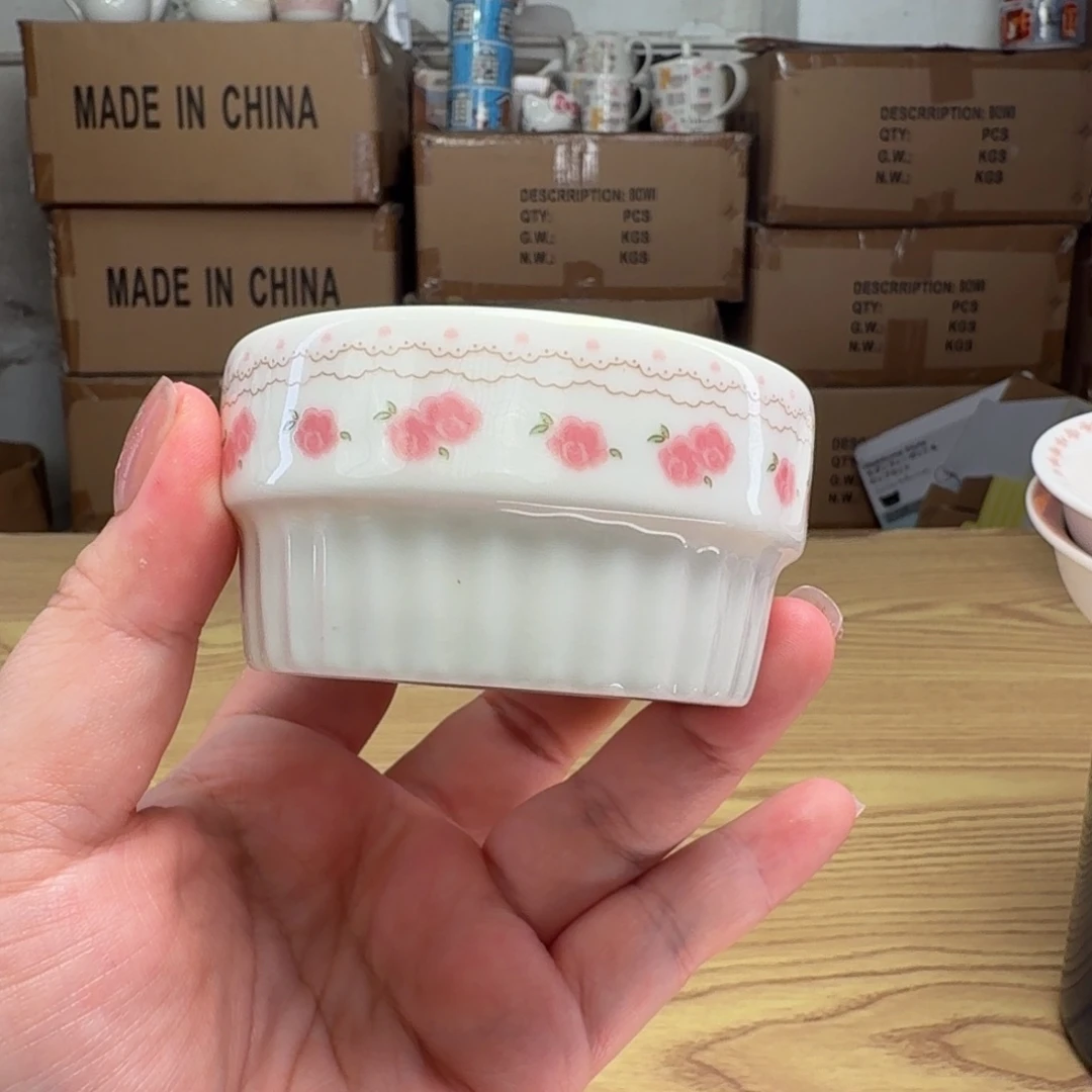 碟这个世界都是微瑕