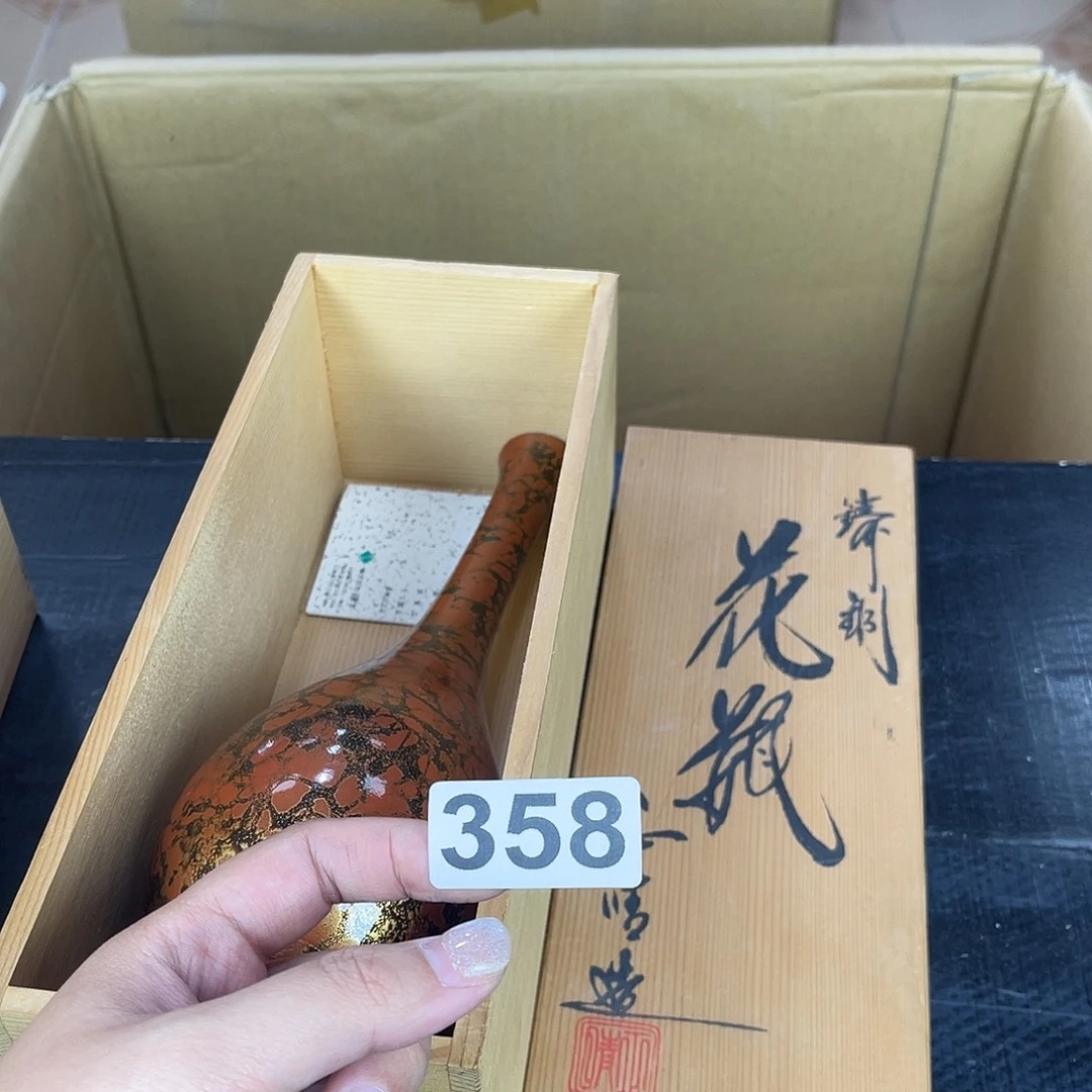 欧***拉其他哈哈哈哈哈哈哈哈哈