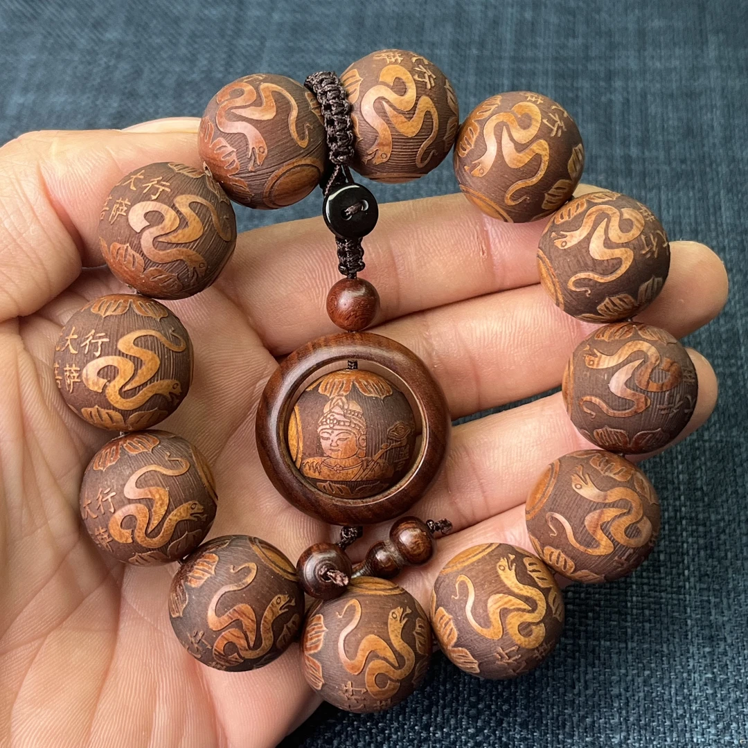 【私人订制款刻字】花梨木佛珠手串雕刻十二生肖文玩紫油木念珠车挂