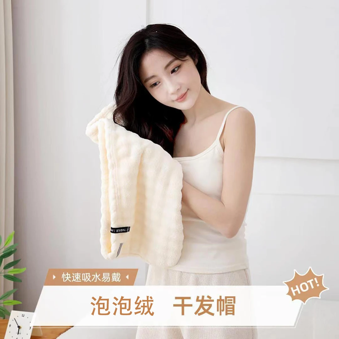 干发帽佩戴简单加大加厚7A抗菌吸水速干成人女性干发毛巾柔软护发