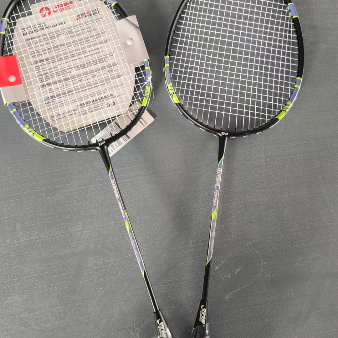 运动锻炼羽毛球拍一对