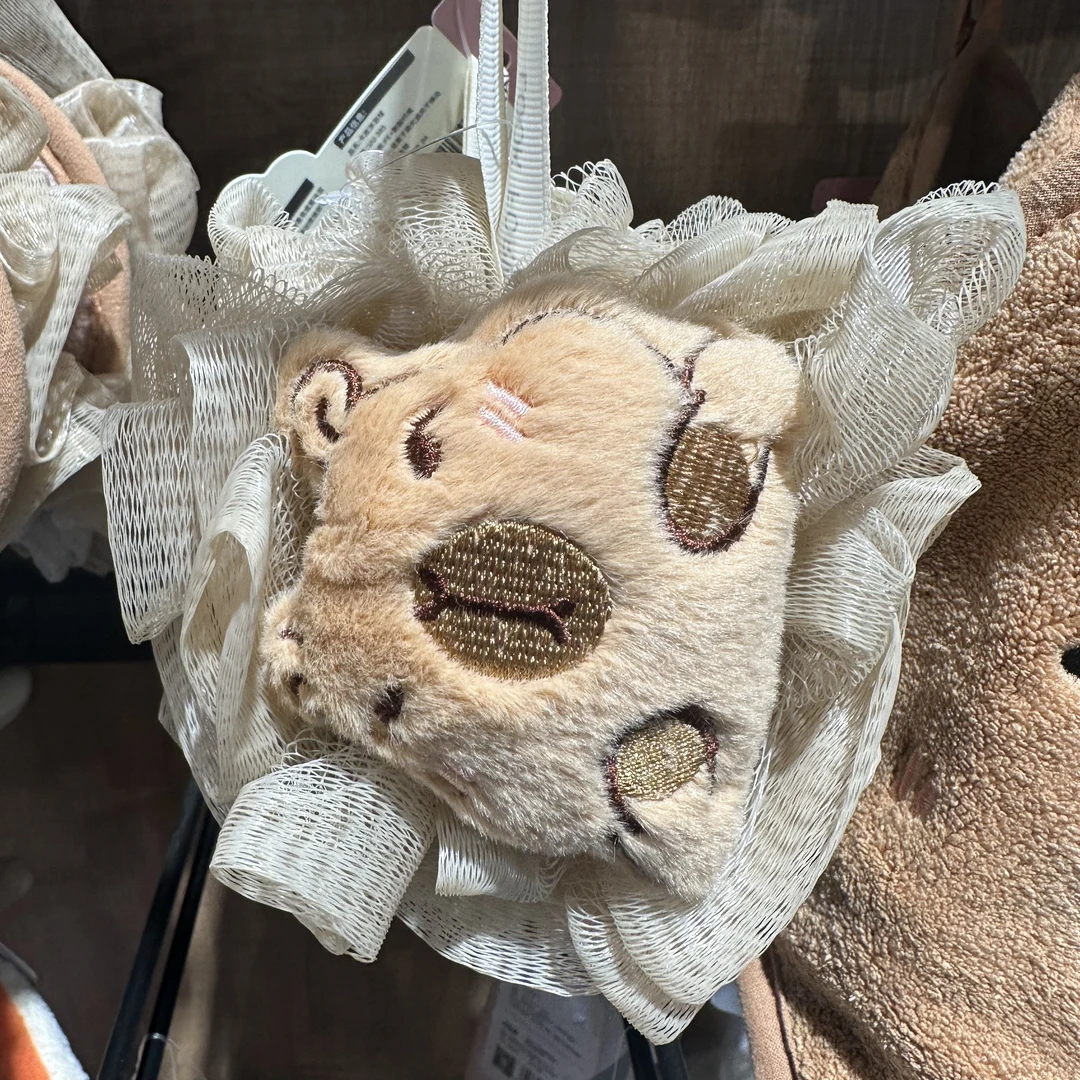 小鱼悠悠卡皮沐浴球家用浴花浴室宿舍小号可爱个人洗漱/清洁/护理