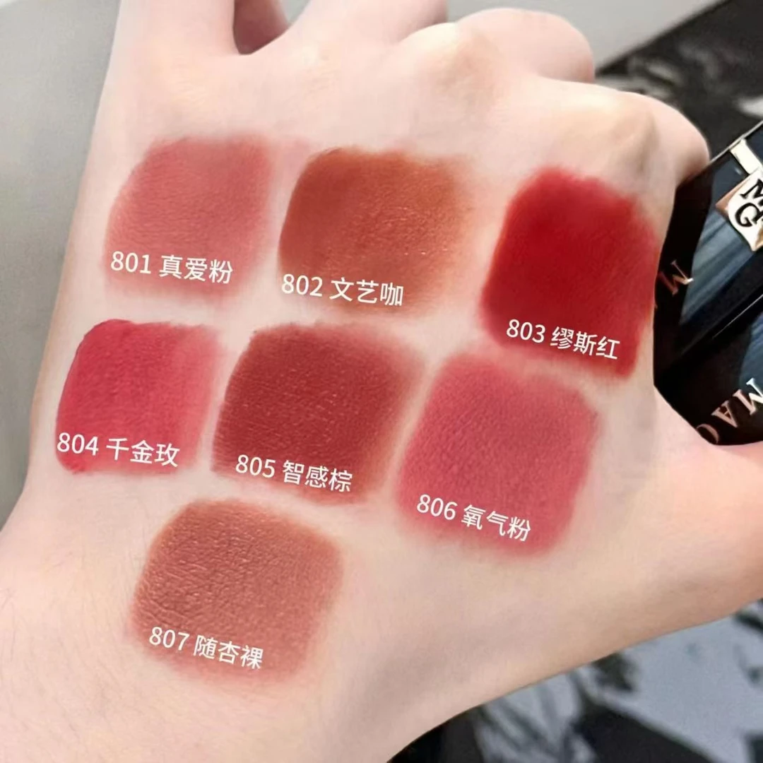 毛戈平空气仓唇釉新品抢先试柔雾哑光滋润唇膏口红显白持妆不沾杯