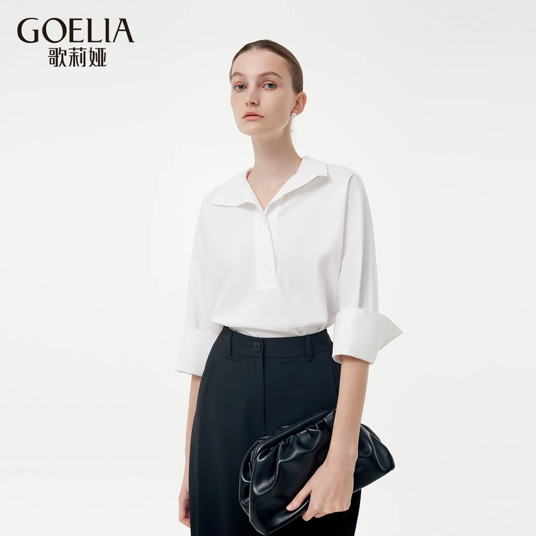 【直降】歌莉娅衬衣白色衬衫欧若智性风法式职场1E2L3I200