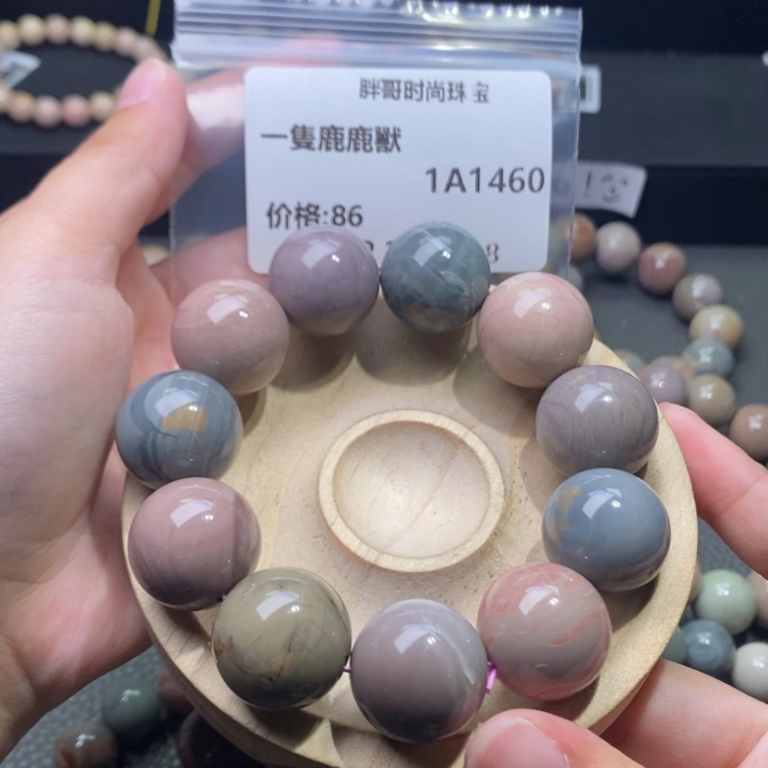 一***獸石英质玉手串未镶嵌1460