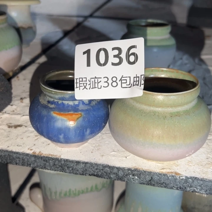 厂家直销瑕疵福利