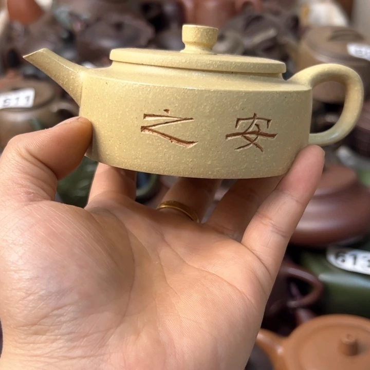 紫砂茶壶紫砂壶微瑕