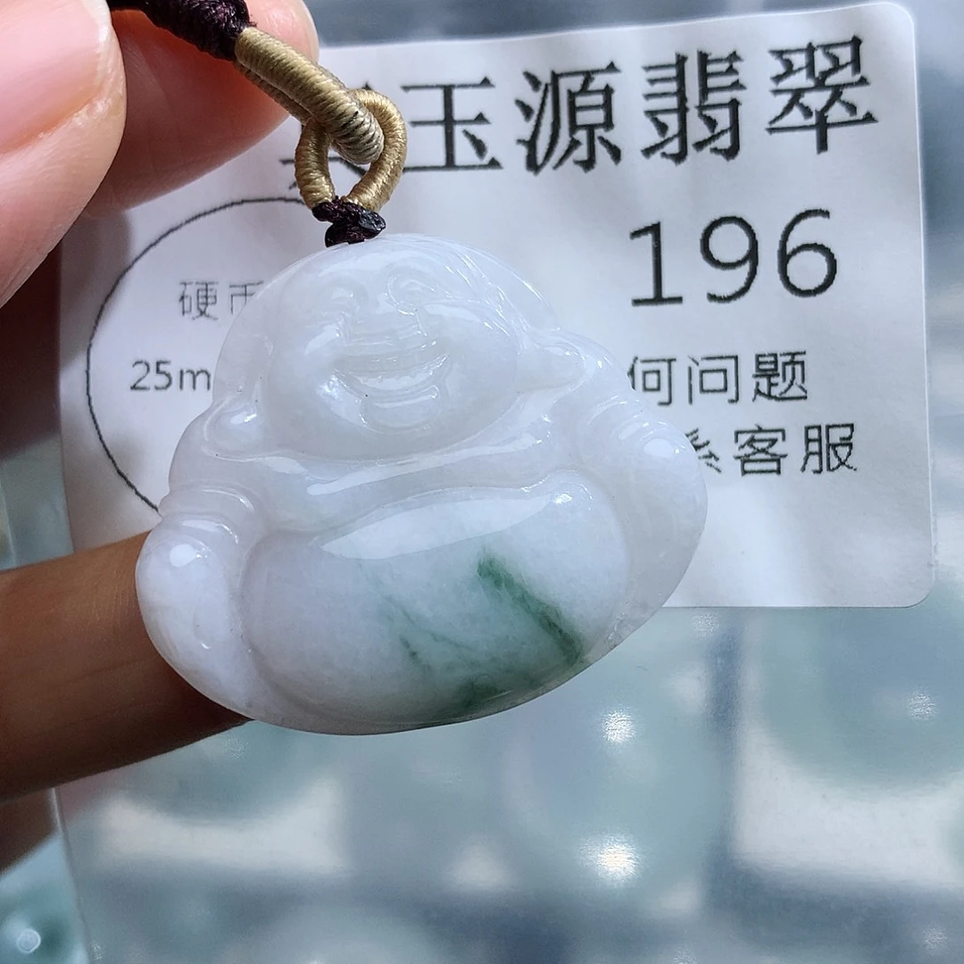 翡翠未镶嵌颈饰196