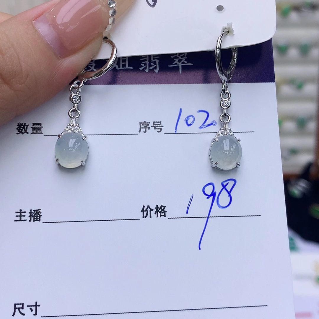 翡翠戒指银S925镶嵌102