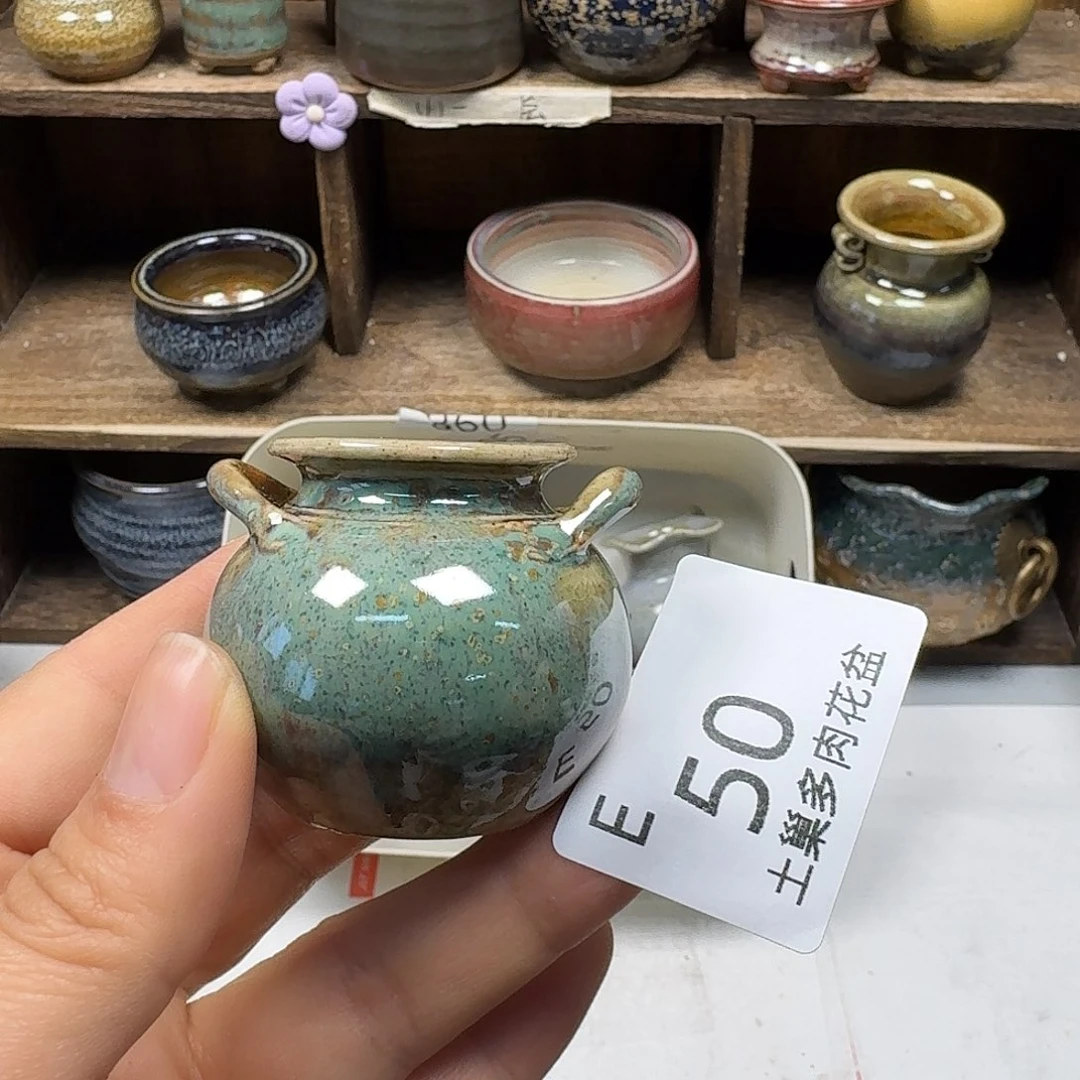 罐璇****1陶瓷艺术品制作与设计