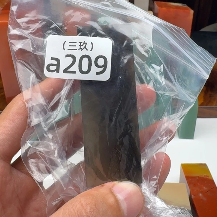 一***8寿山石印石老挝 老挝 老挝