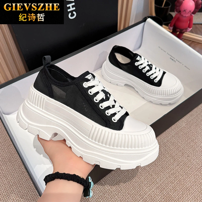 纪诗哲女鞋夏季新款增高松糕小白鞋时尚运动老爹轻便透气休闲板鞋
