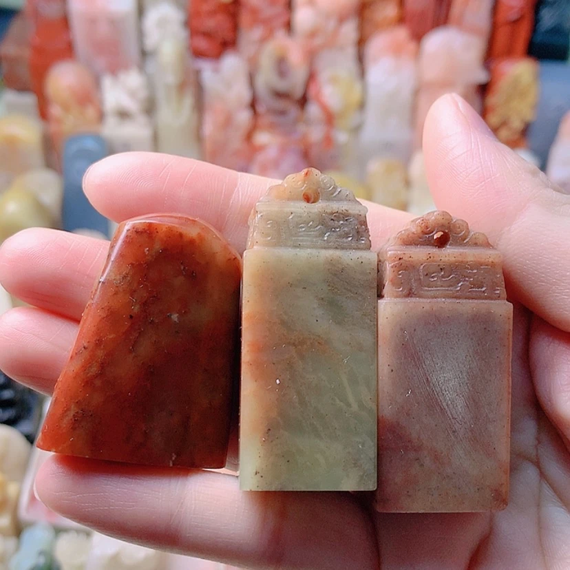 【闪购商品】昌化石印石福利套章