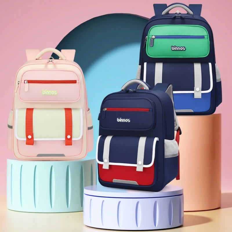 【阳光8点】宾尼斯儿童书包一二三到六年级超轻减负大容量学生双肩