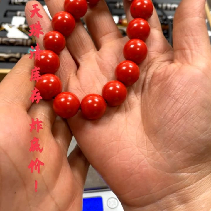 other其他（非贵金属类材质）