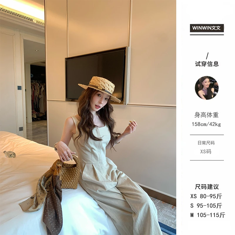 【微风连体裤】文文私服 夏季时尚气质百搭设计感连体裤WWC5LTK0735