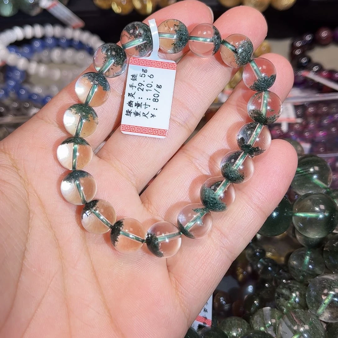 水晶手链未镶嵌绿幽灵聚宝盆