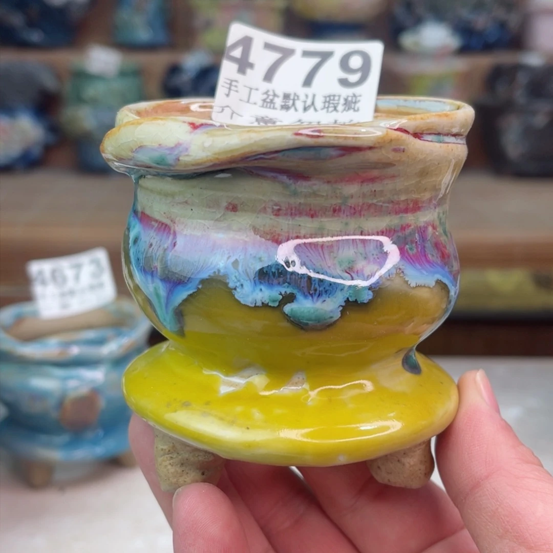 景德镇陶瓷艺术玖品瑕疵