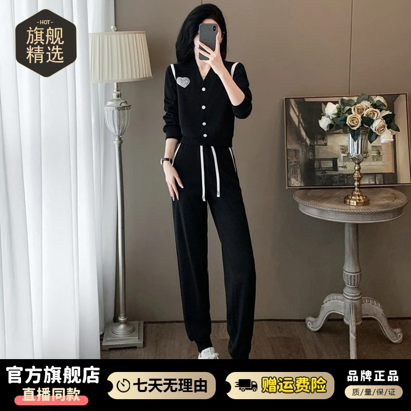 高含棉休闲套装女2025年春秋新款时尚设计感V领上衣束脚裤两件套