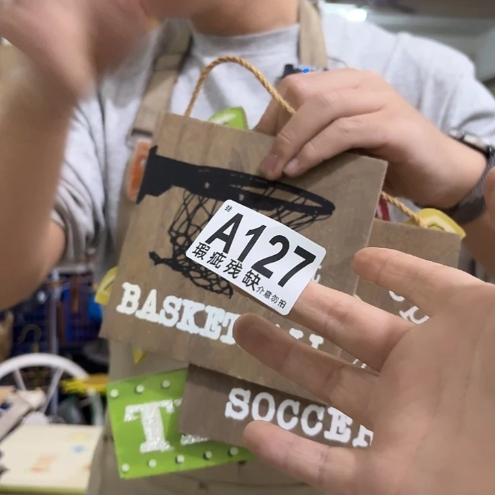 核桃木/黑胡桃（胡桃木）