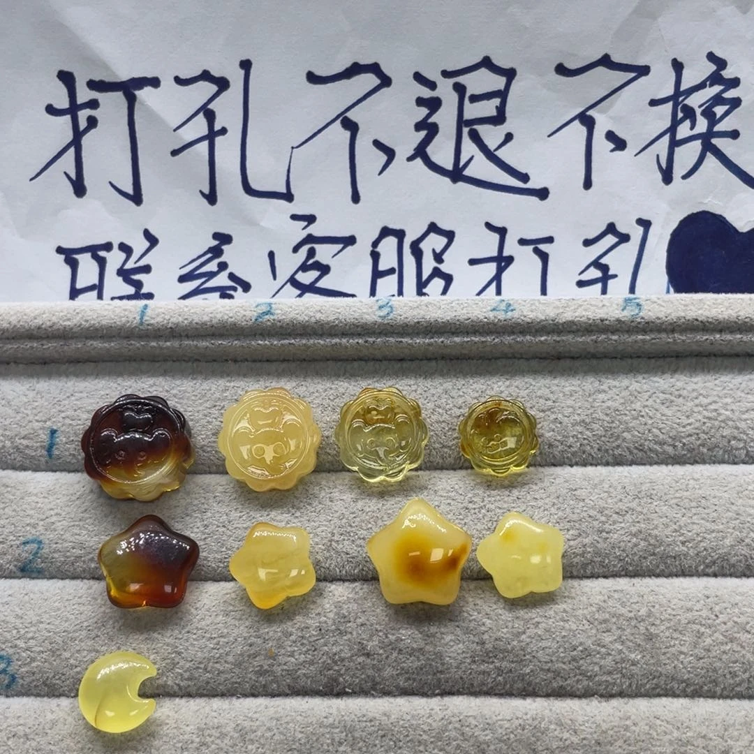 琥珀裸石未镶嵌?***～天然琥珀