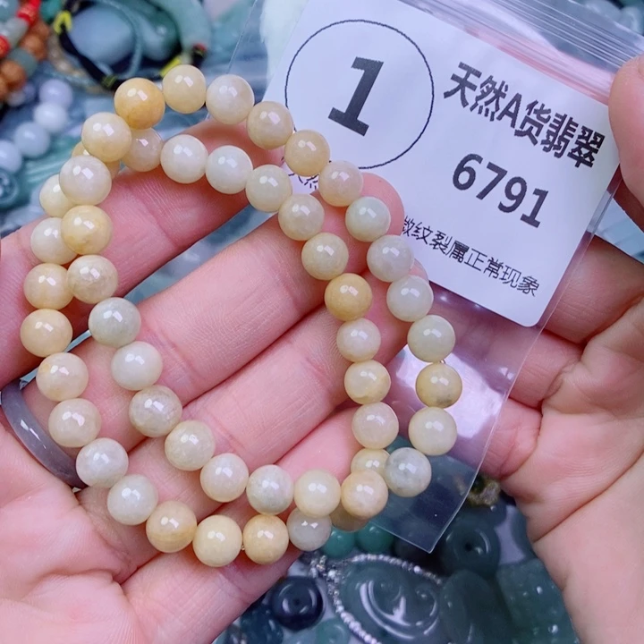 翡翠未镶嵌颈饰吊坠